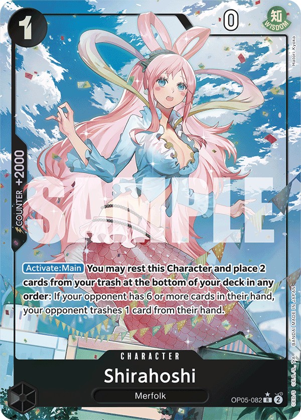 Shirahoshi - Image 1