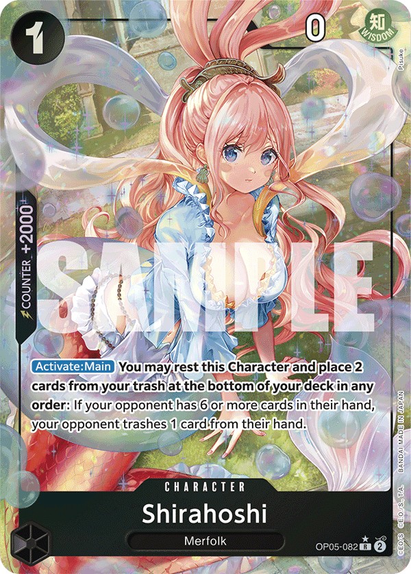 Shirahoshi - Image 1