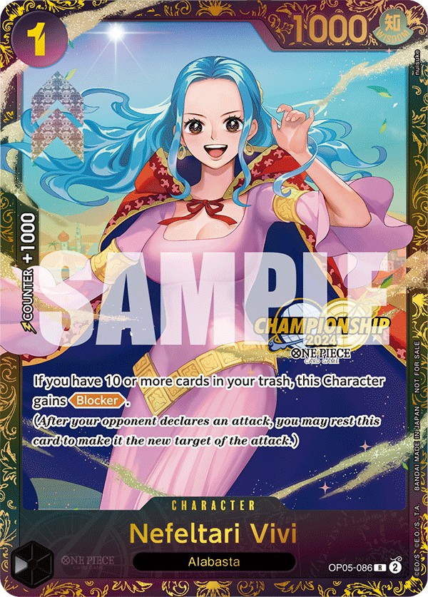 Nefeltari Vivi - Image 1