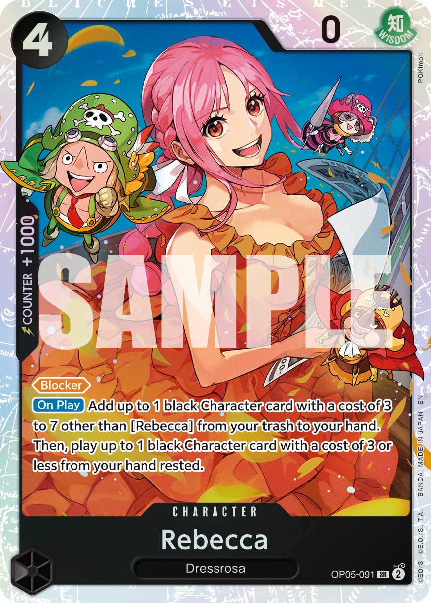 Rebecca (Reprint 1 · SuperRare · Normal) · 2023 · AWAKENING OF THE NEW ERA