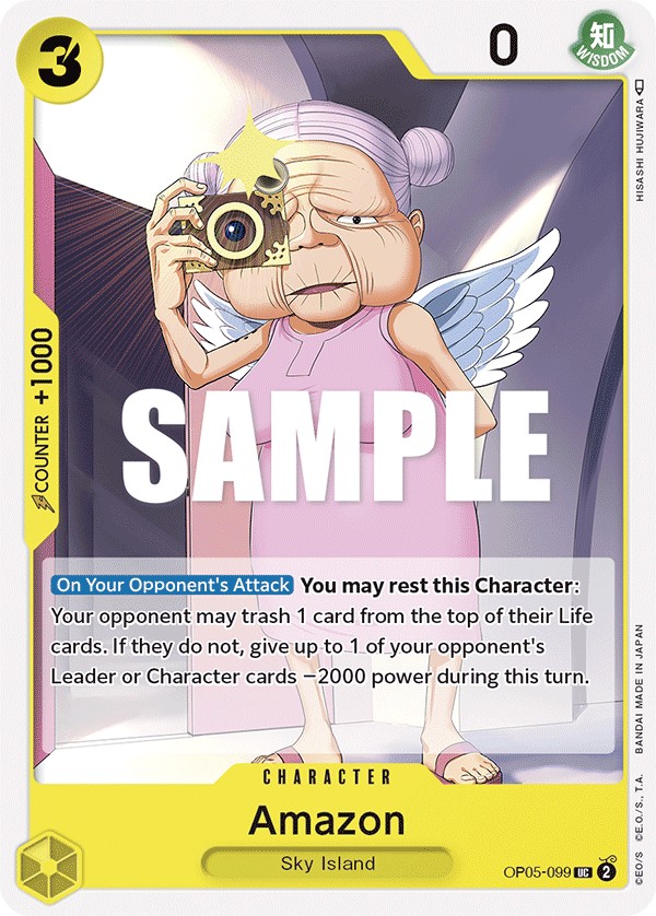 Amazon - Image 1