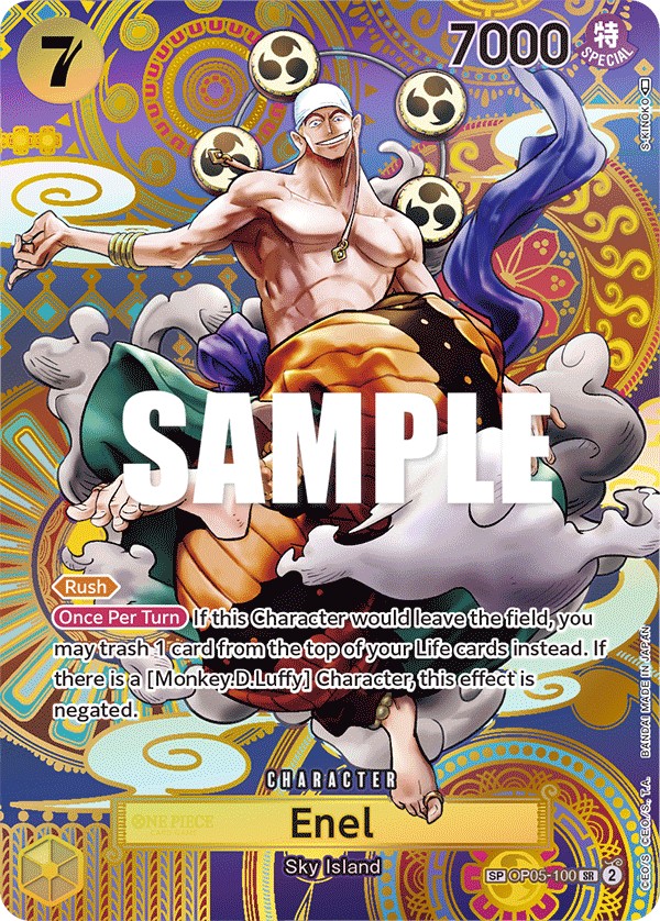 Enel - Image 1