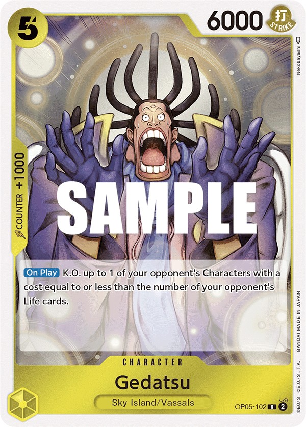 Gedatsu - Image 1