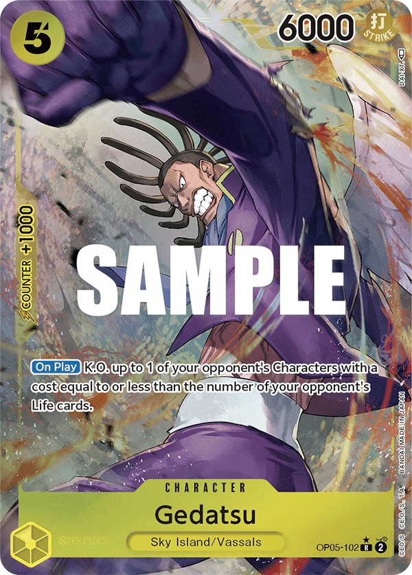 Gedatsu - Image 1