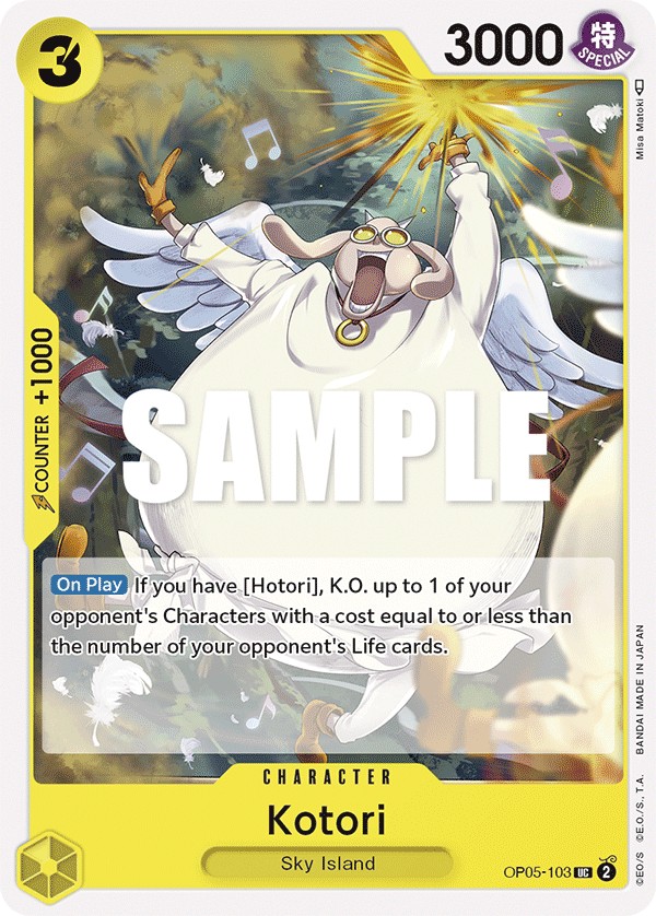 Kotori - Image 1