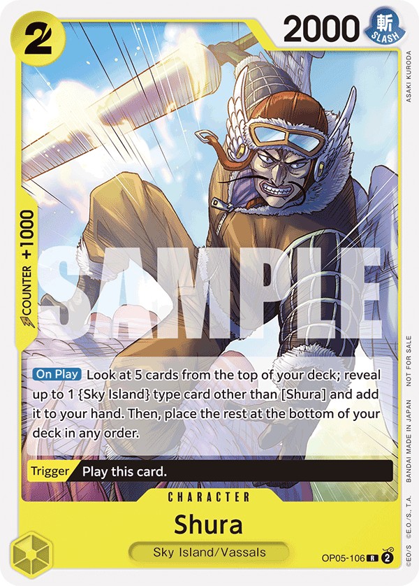 Shura - Image 1