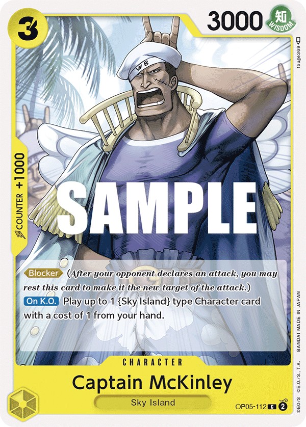 Captain McKinley - Image 1