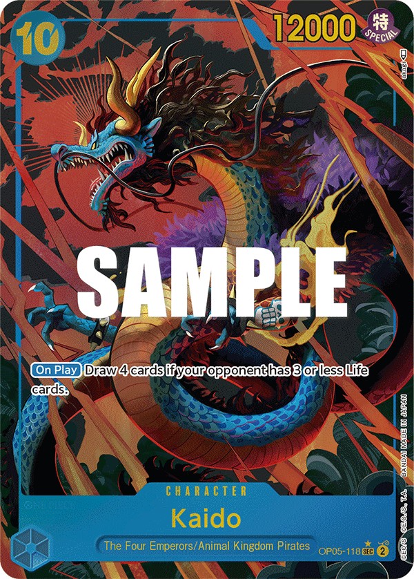 Kaido - Image 1
