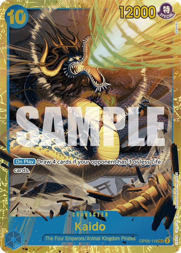 Kaido - Image 1