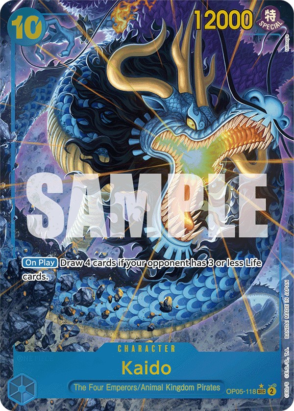 Kaido - Image 1