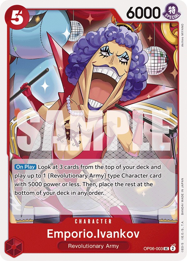Emporio.Ivankov - Image 1