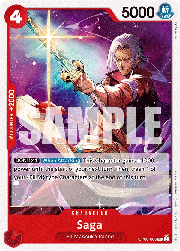 Saga - Image 1