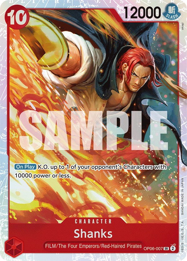 Shanks - Image 1