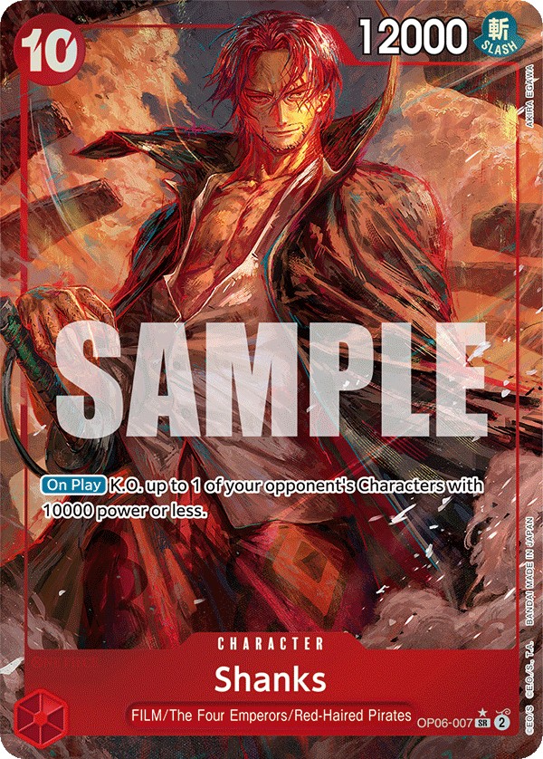 Shanks - Image 1