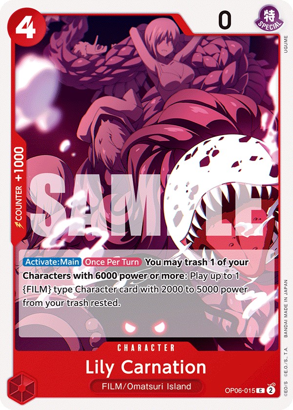Lily Carnation - Image 1