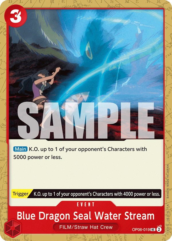 Blue Dragon Seal Water Stream - Image 1