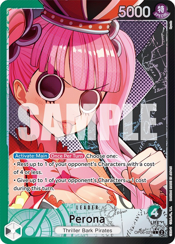 Perona - Image 1