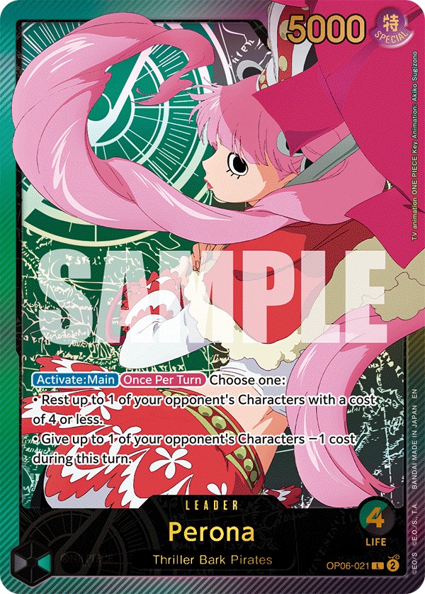 Perona - Image 1