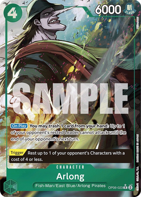 Arlong - Image 1