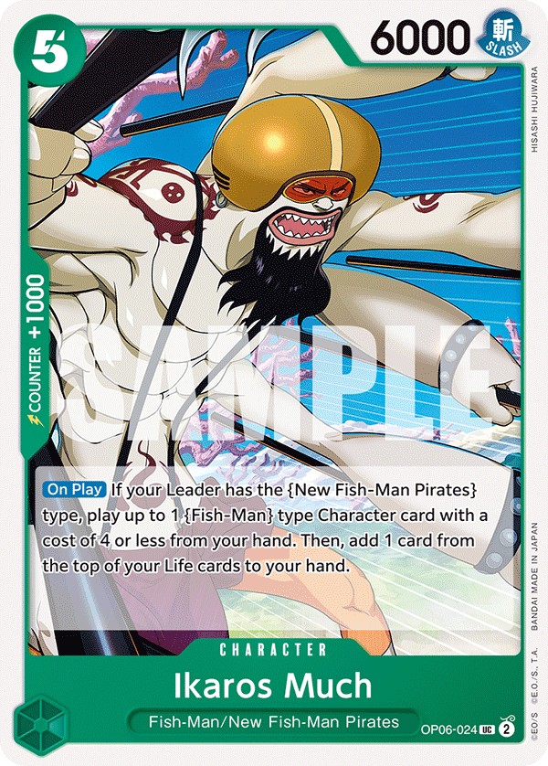 Ikaros Much - Image 1