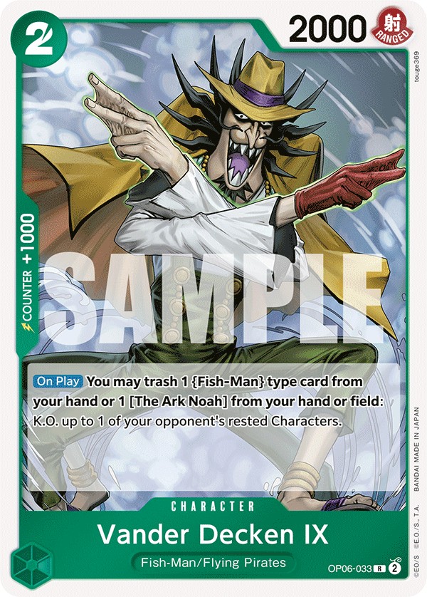 Vander Decken IX - Image 1