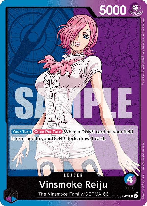 Vinsmoke Reiju - Image 1