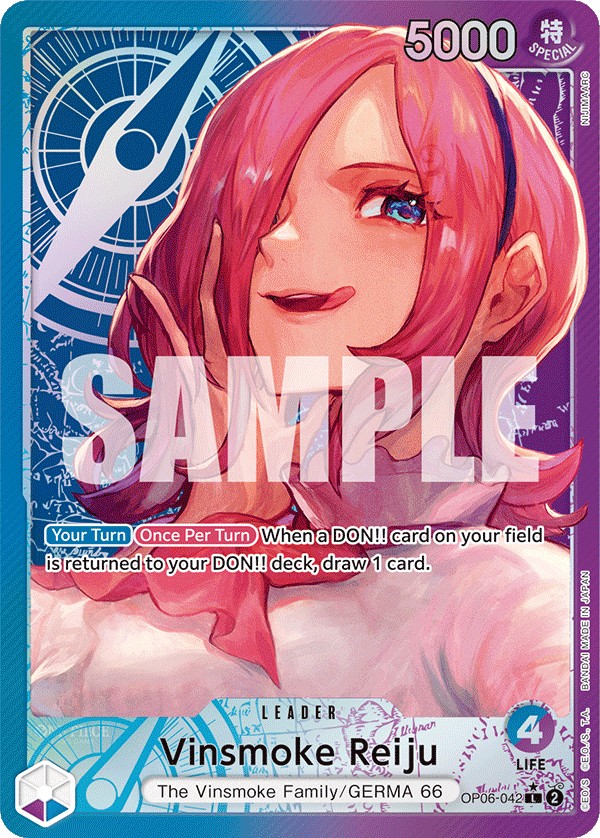Vinsmoke Reiju - Image 1