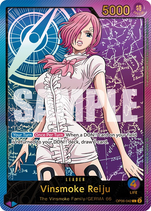Vinsmoke Reiju - Image 1