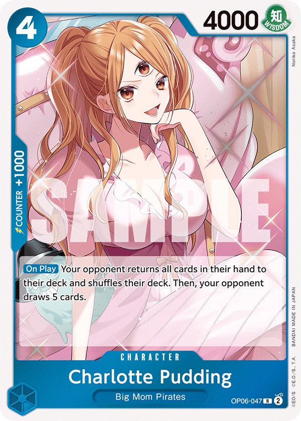 Charlotte Pudding - Image 1