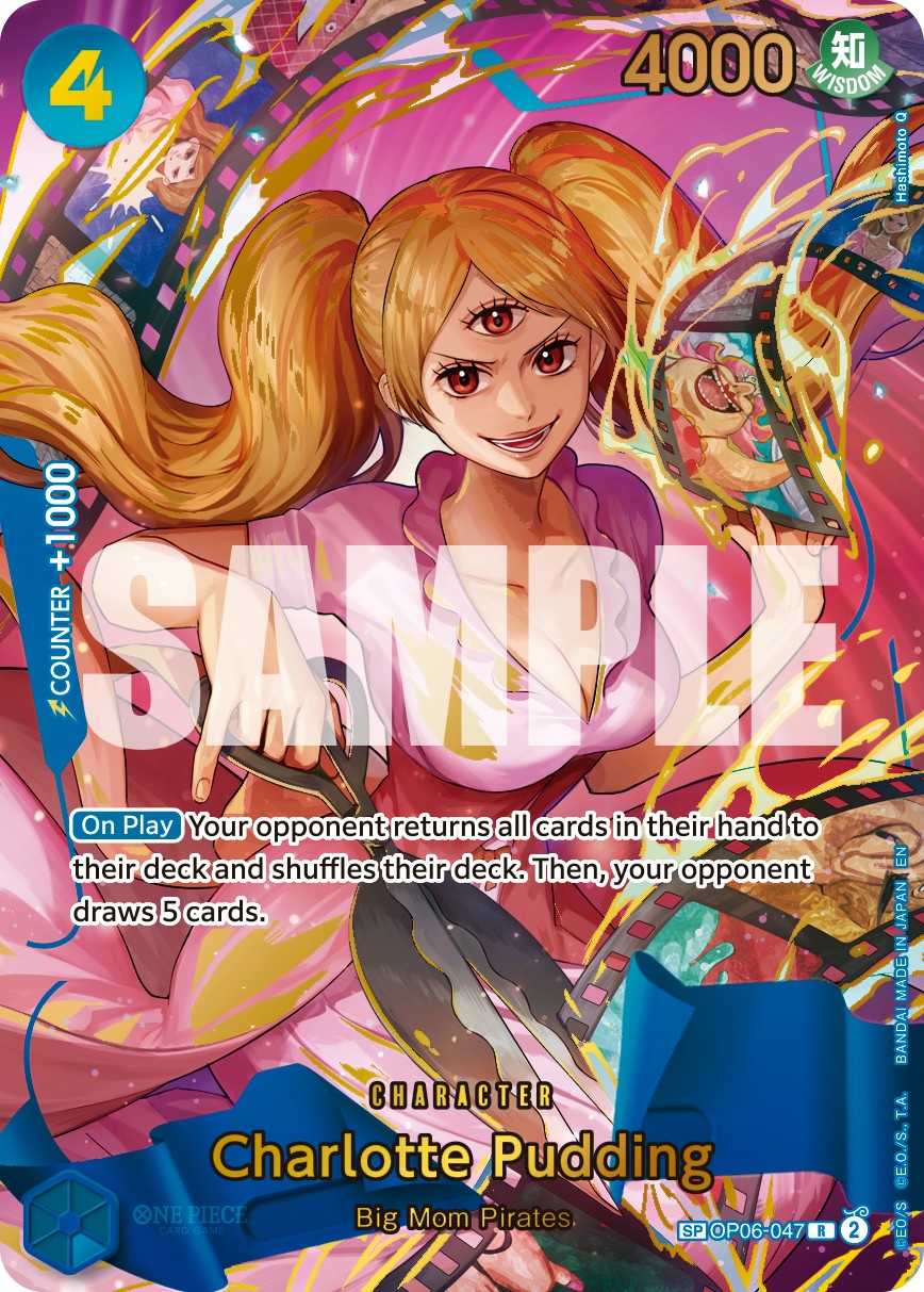 Charlotte Pudding (Parallel 2 · Special · Normal) · 2024 · WINGS OF THE CAPTAIN