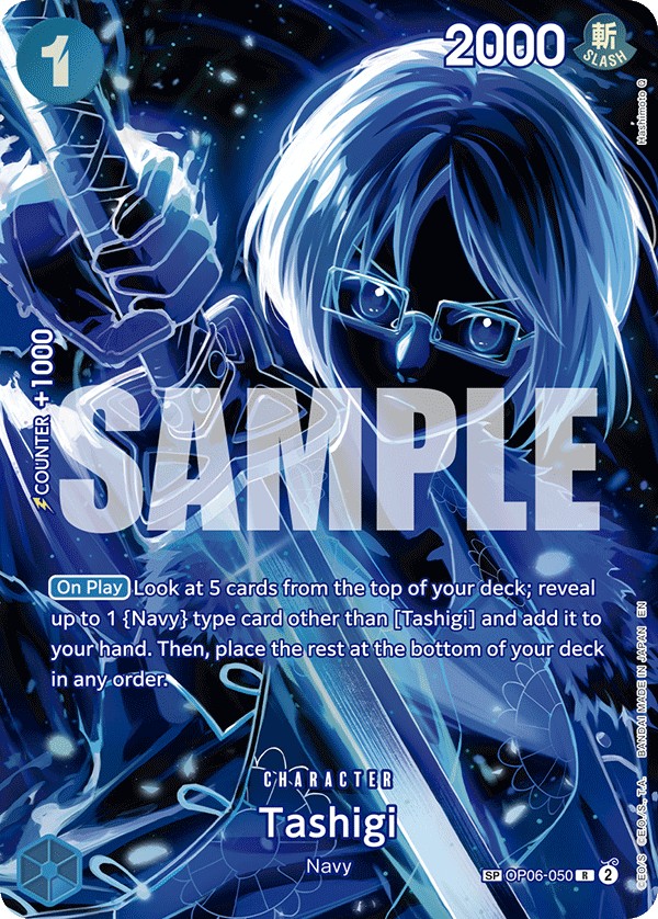 Tashigi - Image 1
