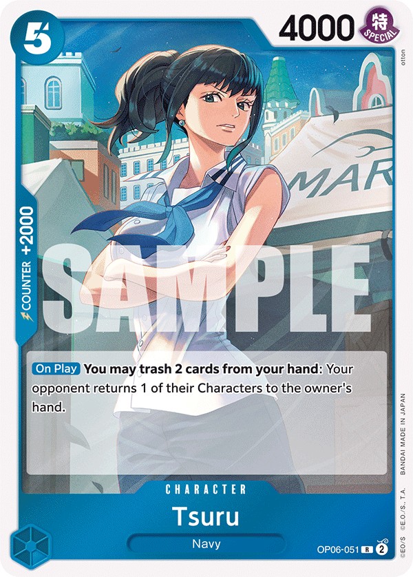 Tsuru - Image 1