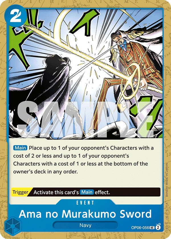 Ama no Murakumo Sword - Image 1