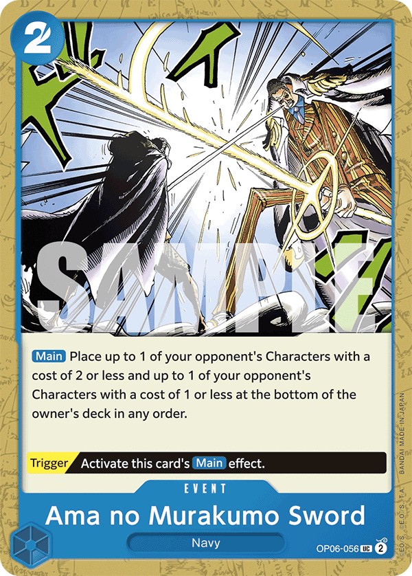 Ama no Murakumo Sword - Image 1