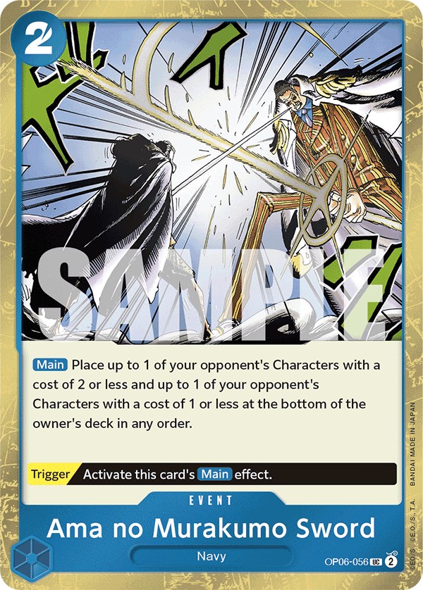 Ama no Murakumo Sword - Image 1