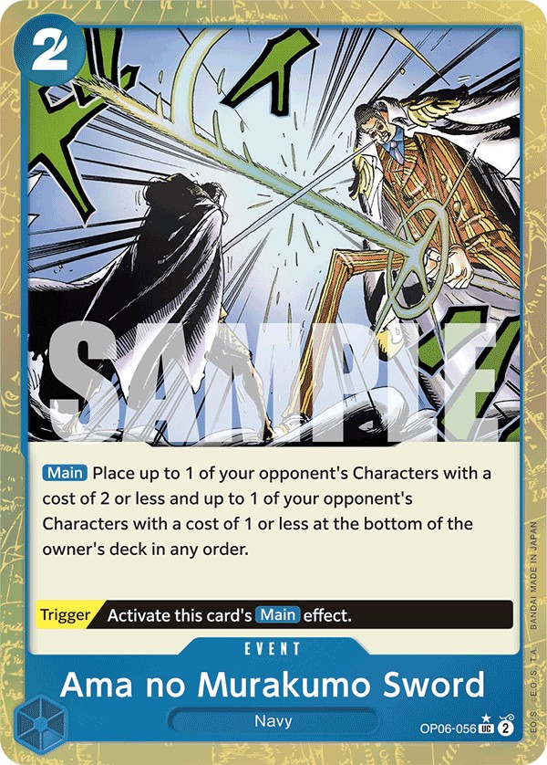 Ama no Murakumo Sword - Image 1