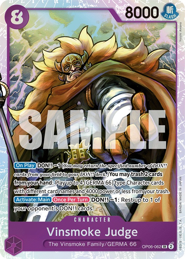 Vinsmoke Judge - Image 1