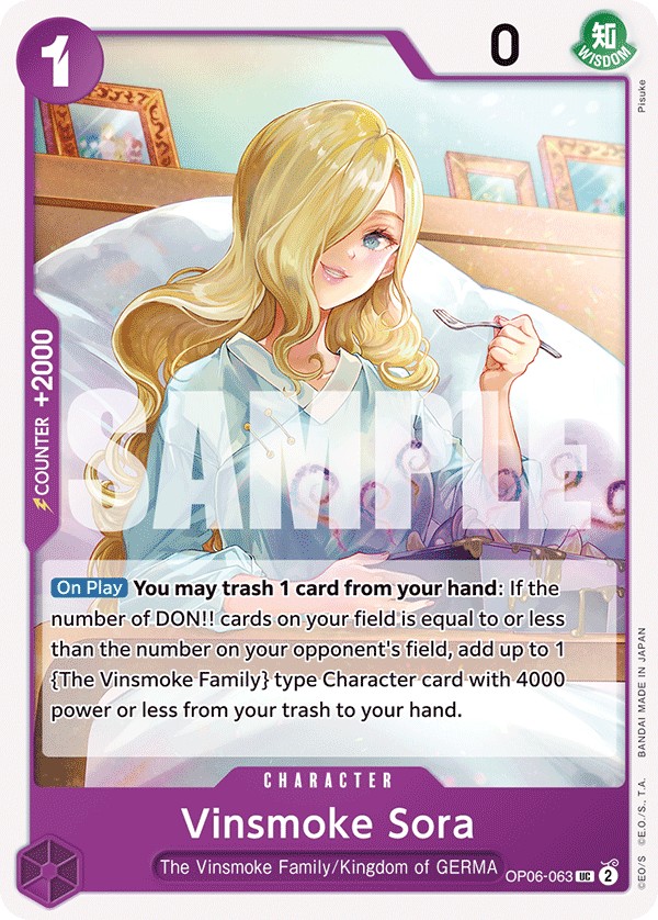 Vinsmoke Sora - Image 1