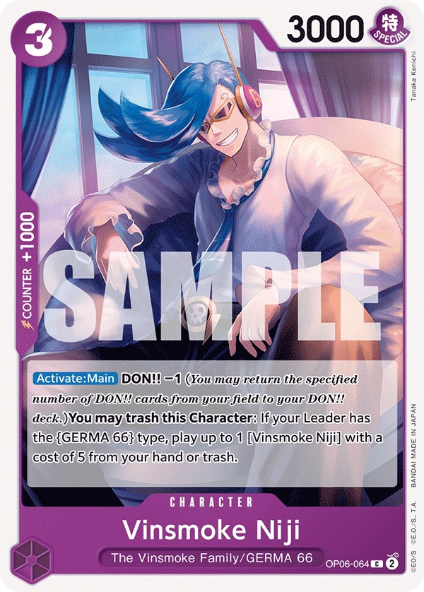 Vinsmoke Niji - Image 1