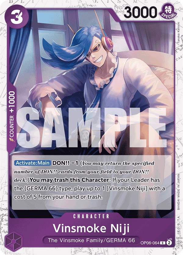 Vinsmoke Niji - Image 1