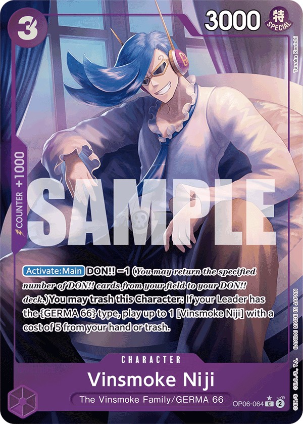 Vinsmoke Niji - Image 1
