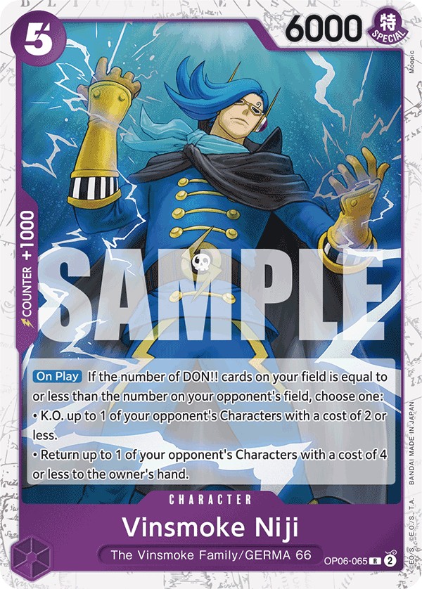Vinsmoke Niji - Image 1