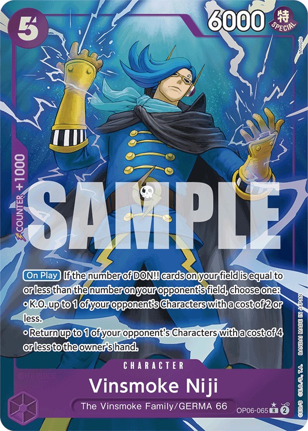 Vinsmoke Niji - Image 1