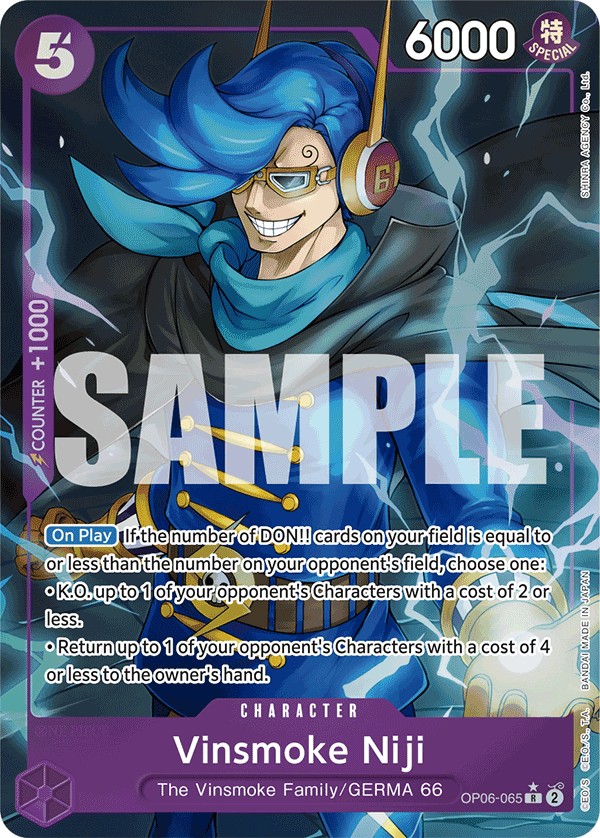 Vinsmoke Niji - Image 1