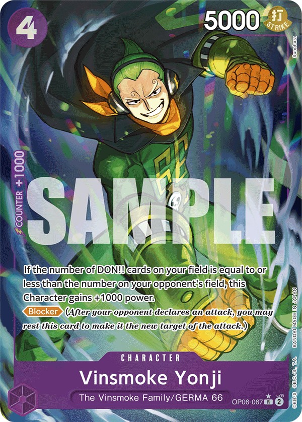 Vinsmoke Yonji - Image 1