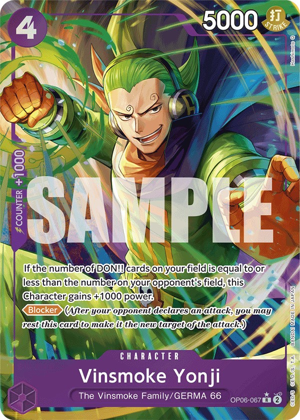 Vinsmoke Yonji - Image 1