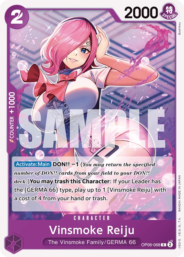 Vinsmoke Reiju - Image 1