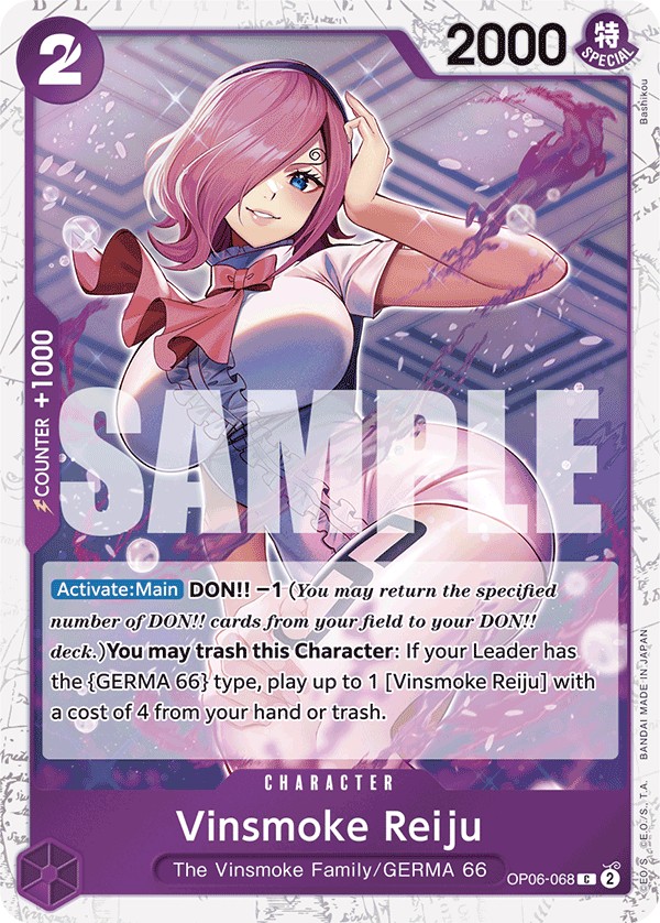 Vinsmoke Reiju - Image 1