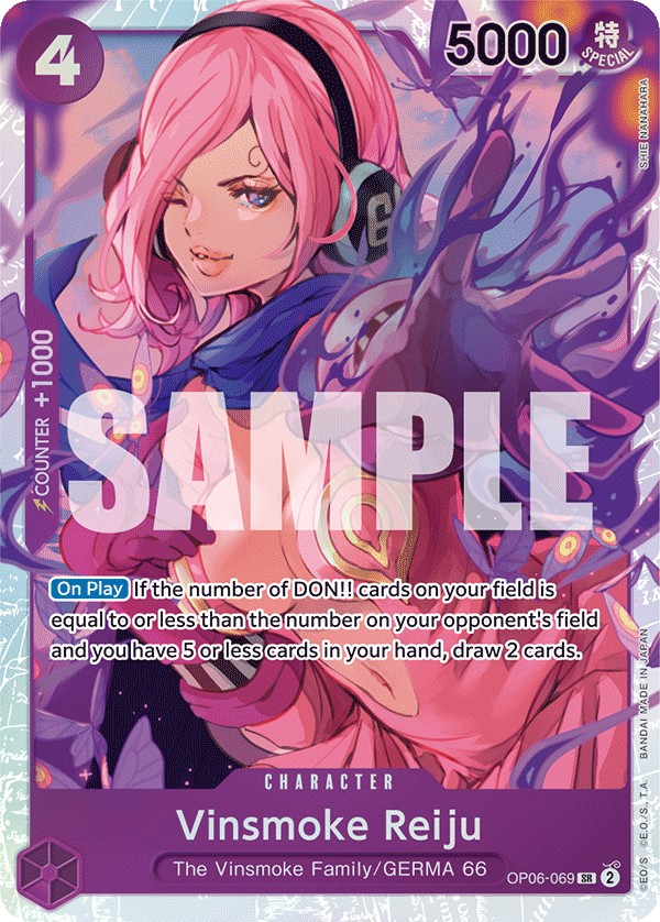 Vinsmoke Reiju - Image 1
