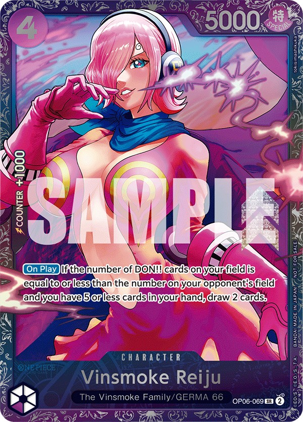 Vinsmoke Reiju - Image 1